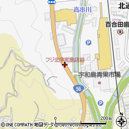 フジ北宇和島店前周辺の地図