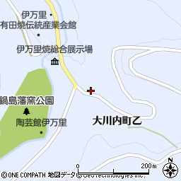 佐賀県伊万里市大川内町乙1789-1周辺の地図