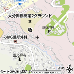 大分県大分市牧1085周辺の地図