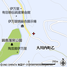 佐賀県伊万里市大川内町乙1792周辺の地図
