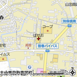 なおし屋　森町店周辺の地図