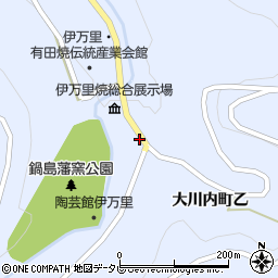 佐賀県伊万里市大川内町乙1822周辺の地図