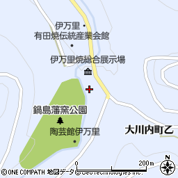 佐賀県伊万里市大川内町乙1812周辺の地図