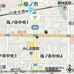 ファミリーマート坂ノ市中央四丁目店周辺の地図