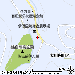 佐賀県伊万里市大川内町乙1813周辺の地図