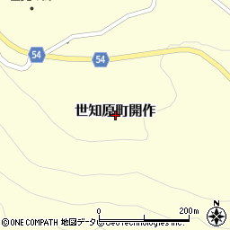長崎県佐世保市世知原町開作周辺の地図