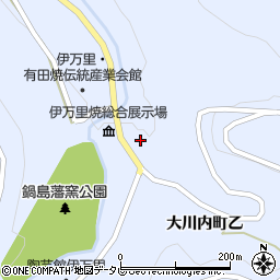 佐賀県伊万里市大川内町乙1796周辺の地図