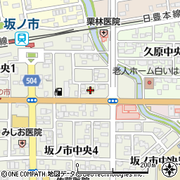ローソン大分坂ノ市中央店周辺の地図