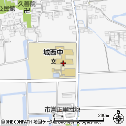 佐賀市立城西中学校周辺の地図