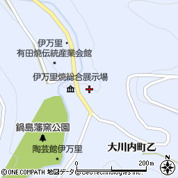 佐賀県伊万里市大川内町乙1804周辺の地図