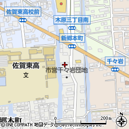 佐賀温水器東部サービス周辺の地図