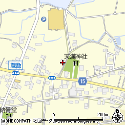 福岡県筑後市蔵数1056周辺の地図