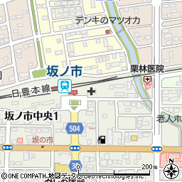 ＪＲ坂ノ市アパートＲＩ周辺の地図