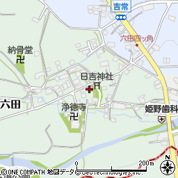 六田公民館周辺の地図