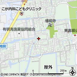 新和技術コンサルタント株式会社　佐賀営業所周辺の地図
