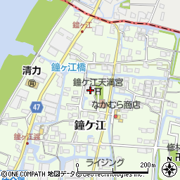 福岡県大川市鐘ケ江385周辺の地図