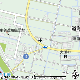 福岡県大川市道海島583周辺の地図