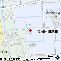 佐賀県佐賀市久保田町大字新田130周辺の地図