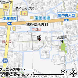 佐賀県佐賀市本庄町袋周辺の地図