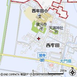 福岡県筑後市西牟田1830周辺の地図