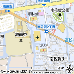 東京スター銀行スーパーモリナガ南佐賀店 ＡＴＭ周辺の地図