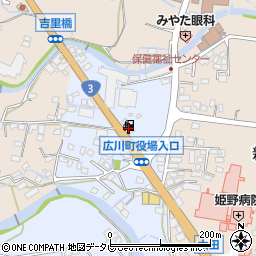 ＪＡＳＳ－ＰＯＲＴ広川ＳＳ周辺の地図