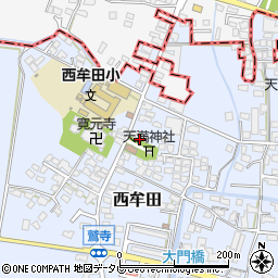 福岡県筑後市西牟田3980周辺の地図