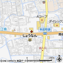 くらや　佐賀店周辺の地図