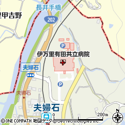 伊万里有田共立病院周辺の地図