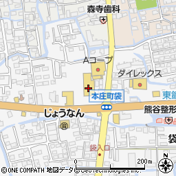 無添くら寿司 佐賀南店周辺の地図