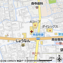 オートバックス・佐賀南バイパス店周辺の地図
