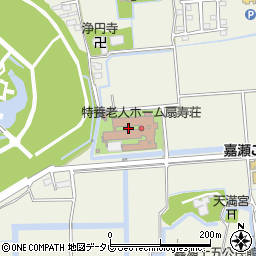 特別養護老人ホーム扇寿荘周辺の地図