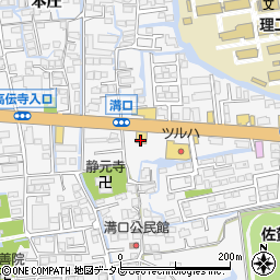 はま寿司佐賀本庄店周辺の地図