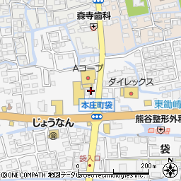 中島屋城南店周辺の地図
