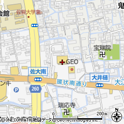スタジオマリオ佐賀・南部バイパス店周辺の地図