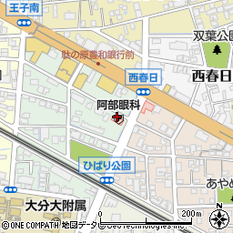 大分コンタクトレンズセンター周辺の地図