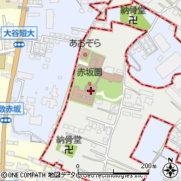 赤坂園　第二赤坂園周辺の地図