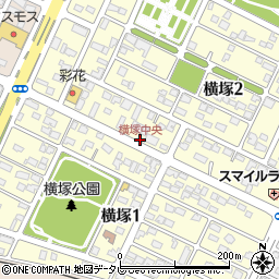 横塚中央周辺の地図