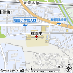 大分市立桃園小学校周辺の地図