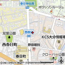 サークルフーズ株式会社　春日店周辺の地図