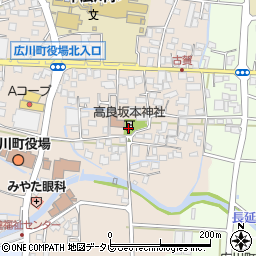 高良坂本神社周辺の地図