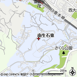 大分県大分市南生石東2152-1周辺の地図