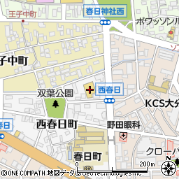 スーパードラッグノザキ春日店周辺の地図