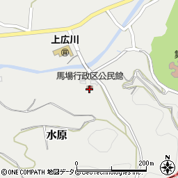 馬場行政区公民館周辺の地図