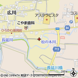 建設サービス株式会社　広川作業所周辺の地図