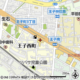 トヨタカローラ大分　西大分店周辺の地図