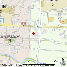 福岡県八女郡広川町久泉474-1周辺の地図