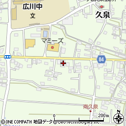 福岡県八女郡広川町久泉524周辺の地図