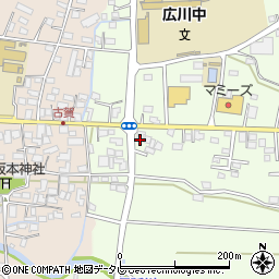福岡県八女郡広川町久泉455-7周辺の地図