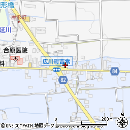 上広川郵便局 ＡＴＭ周辺の地図